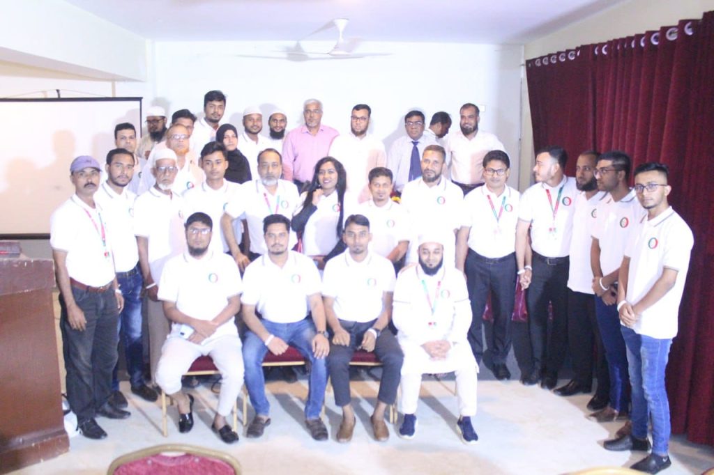 MO Dream Night Conference Tour